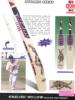 BDM Cricket Bats Dynamic Super Full Size English Willow