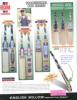 BDM Cricket Bats Traditional Bat Series Full Size English Willow